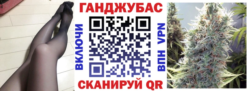 Наркота Дигора Гашиш  Марихуана  СК  Меф мяу мяу  COCAIN 