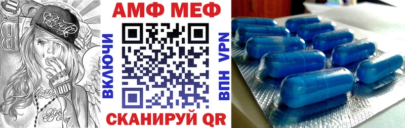 даркнет телеграм  Дигора  АМФ 98%  продажа наркотиков 