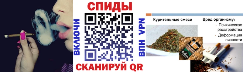 БУТИРАТ буратино  закладка  Дигора 
