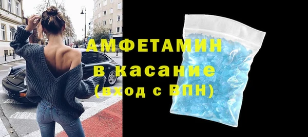 стаф Гусев