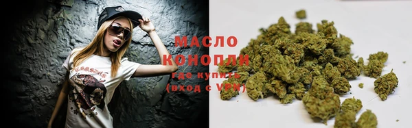 гидропоника Вязники