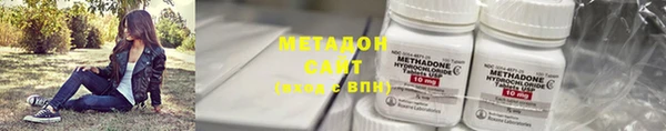 кокаин перу Гусиноозёрск