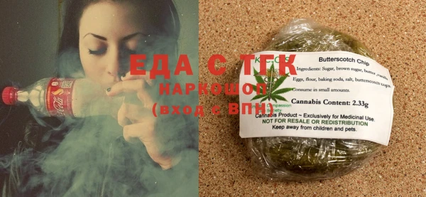 бошки Дмитриев