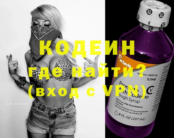 бошки Дмитриев