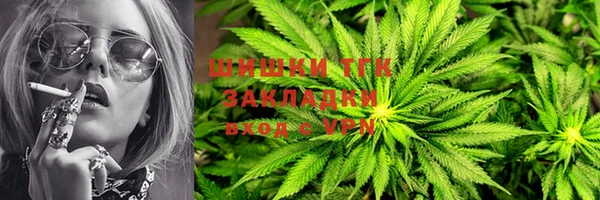 кокаин перу Гусиноозёрск