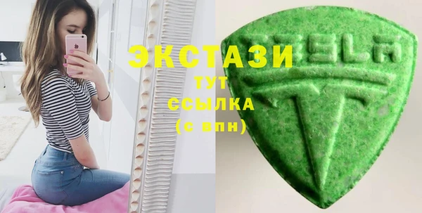 кокаин перу Гусиноозёрск
