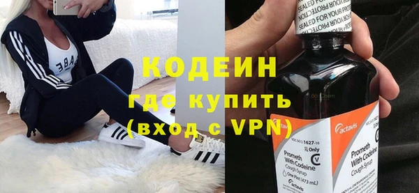 бошки Дмитриев