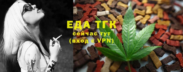 бошки Дмитриев