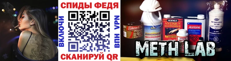 площадка какой сайт  Дигора  Метамфетамин пудра  купить  